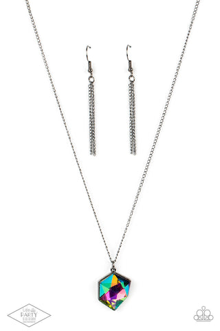 Paparazzi Stellar Serenity - Multi Necklace